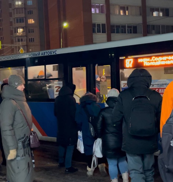 В Солнечном проверили пассажиропоток