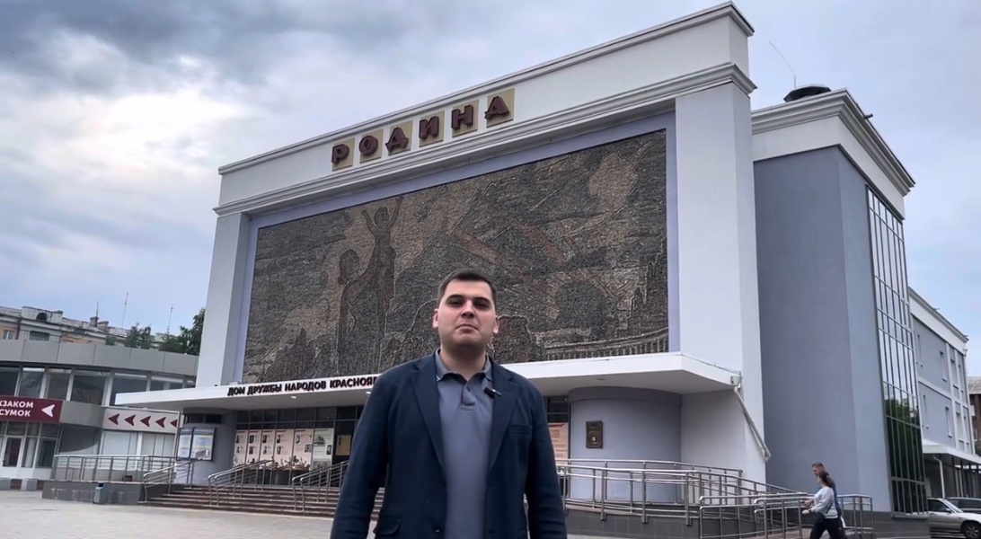 Красноярское региональное отделение ЛДПР поздравляет с Днём России!