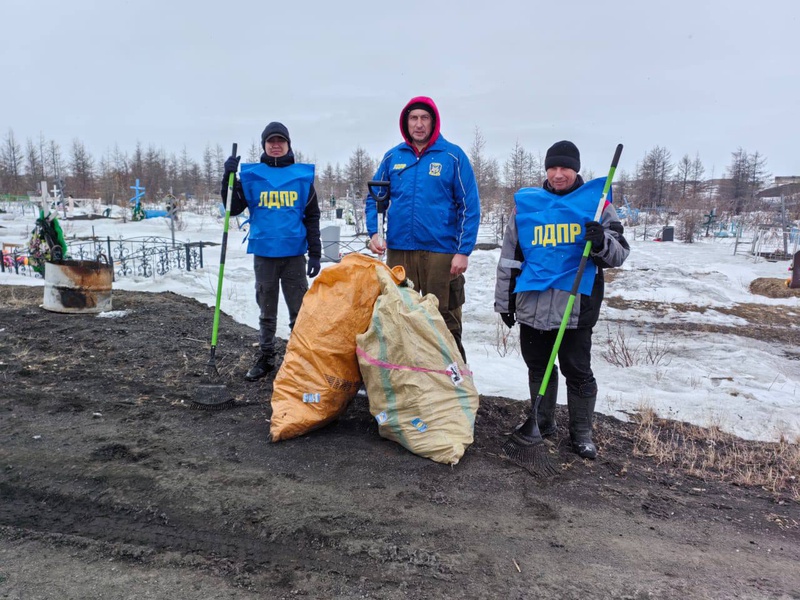 Когда мусор на погостах в Красноярском крае начнут убирать вовремя