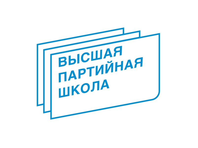 ЛДПР запустила бесплатные образовательные курсы для всех желающих