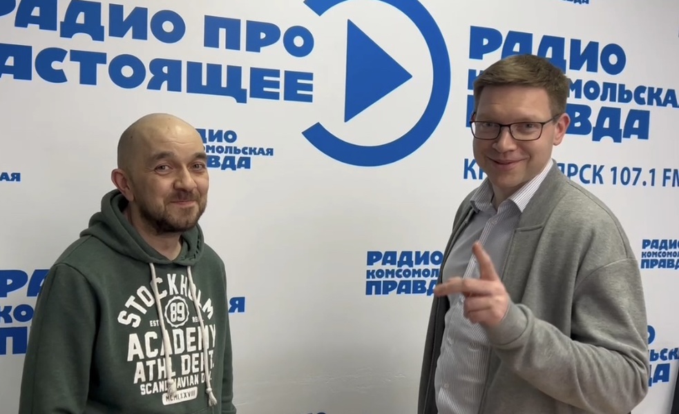 Радиоволна в цифровой реальности