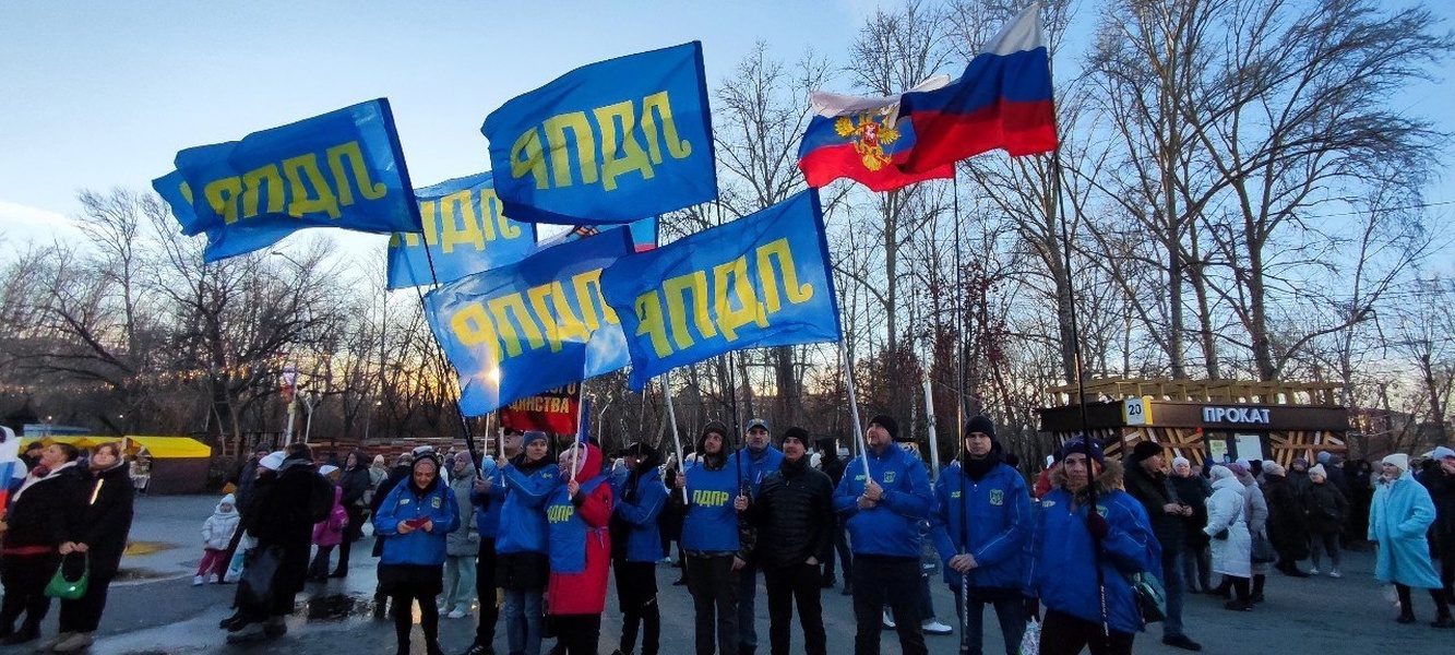 Активисты ЛДПР приняли участие в митинге в Кургане