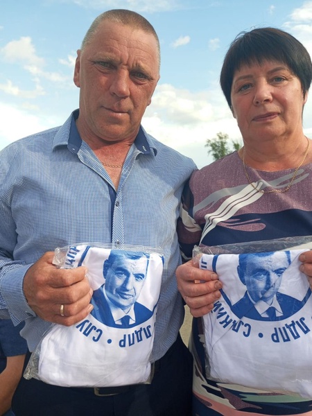 ЛДПР в Шатрово поздравила семьи в День семьи, любви и верности