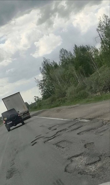 ЛДПР добилась досрочного ремонта опасного участка трассы "Иртыш" в Курганской области