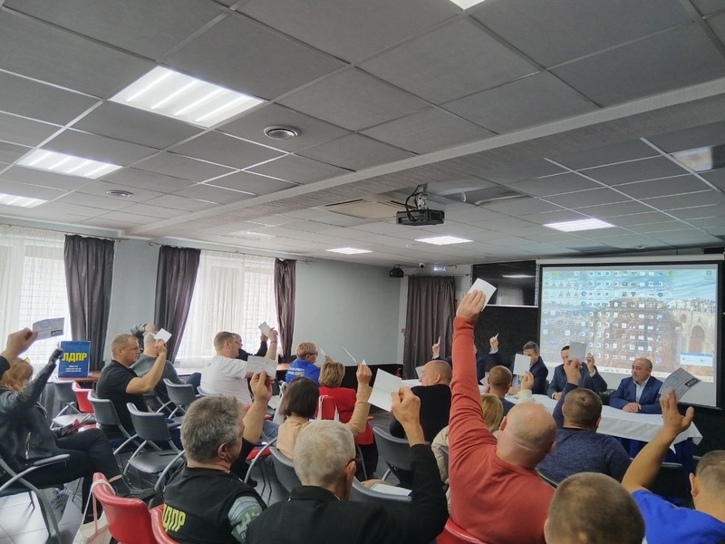 В Кургане состоялась внеочередная конференция Курганского регионального отделения ЛДПР