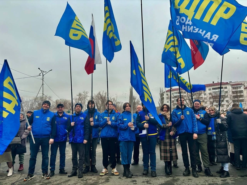 В парке Кургана прошел концерт-митинг, посвященный 11-й годовщине воссоединения Крыма с Россией 