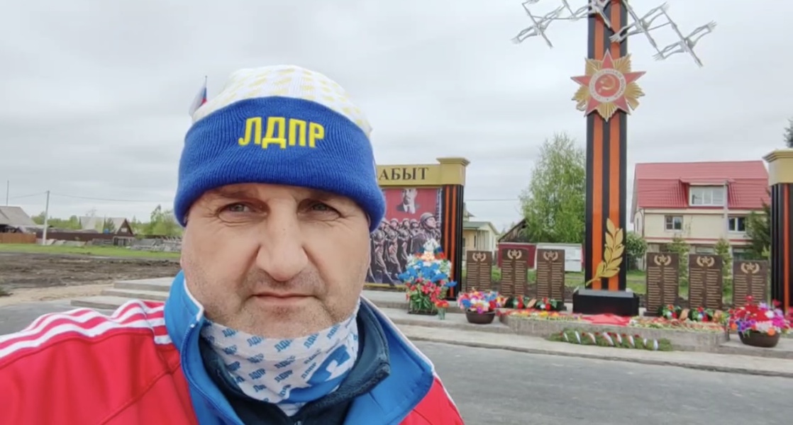 Курганское отделение ЛДПР приняло участие в велопробеге в рамках проекта «Мне по силам»