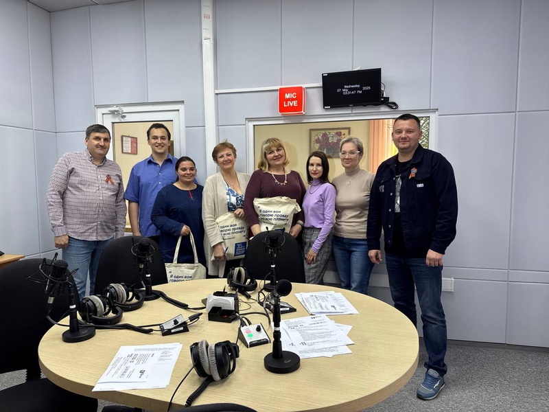 ЛДПР Кургана поздравила работников «Радио России - Курган» с профессиональным праздником