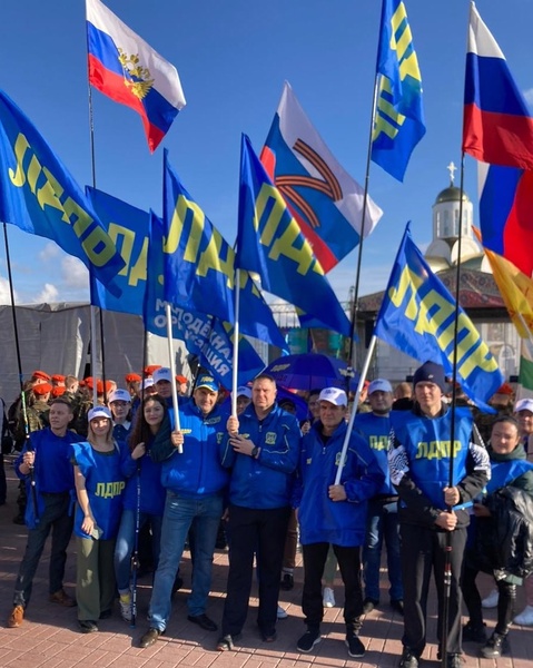 В Кургане партийцы приняли участие в митинге, посвященном Дню воссоединения новых регионов с Россией