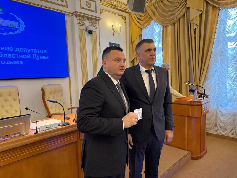 Павел Вагин от ЛДПР вошел в состав Курганской областной Думы