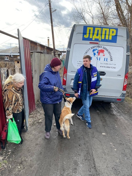 Активисты ЛДПР в Кургане продолжают помогать людям эвакуироваться в безопасные места