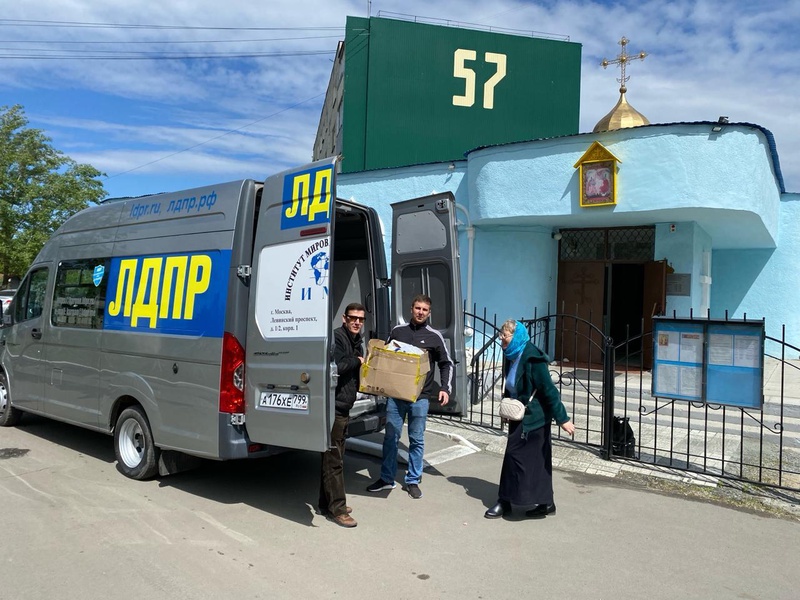 Курганские партийцы провели День добра