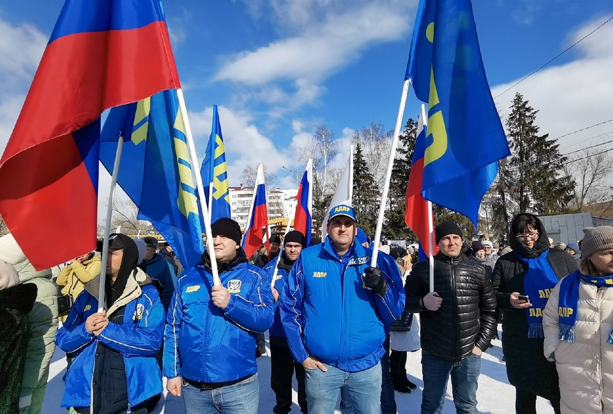 Крымская весна в Кургане