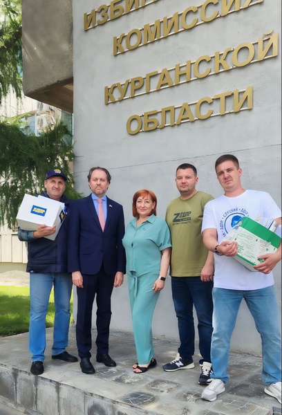 Курганское региональное отделение ЛДПР выдвинуло список из 62 кандидатов в Облдуму