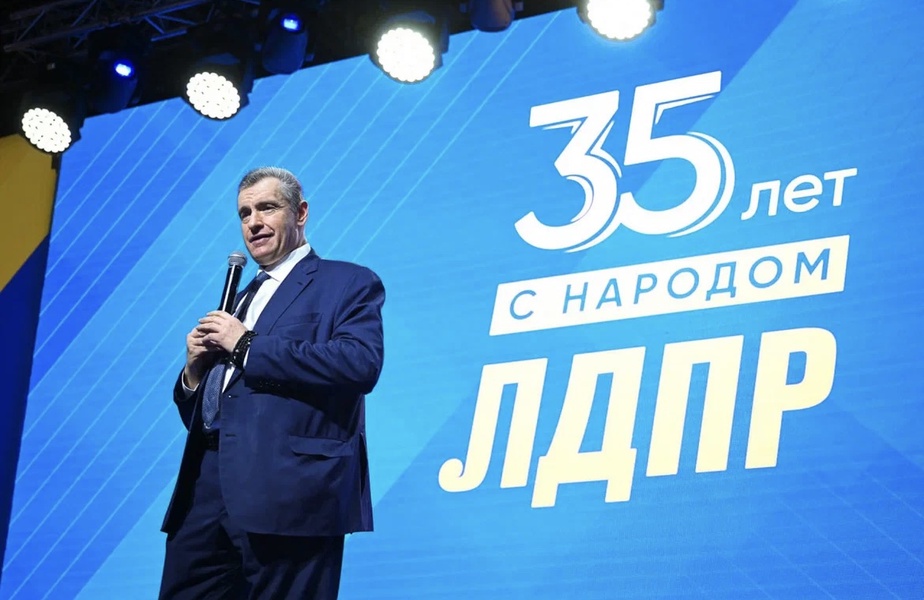 Выход статьи Леонида Слуцкого «35 лет с народом»