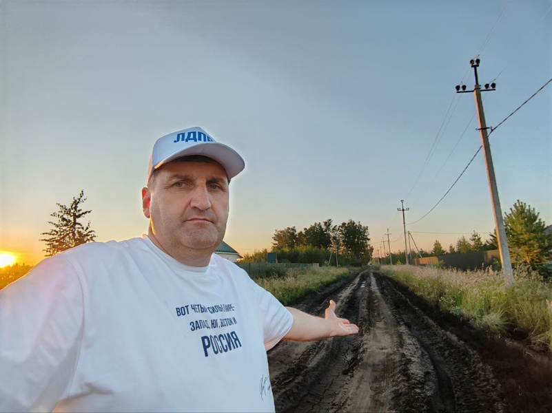 Мобильная приемная ЛДПР работает в Курганской области