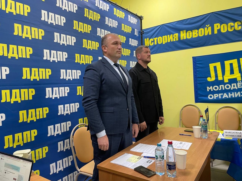 ЛДПР выдвинула кандидата на пост губернатора Курской области 