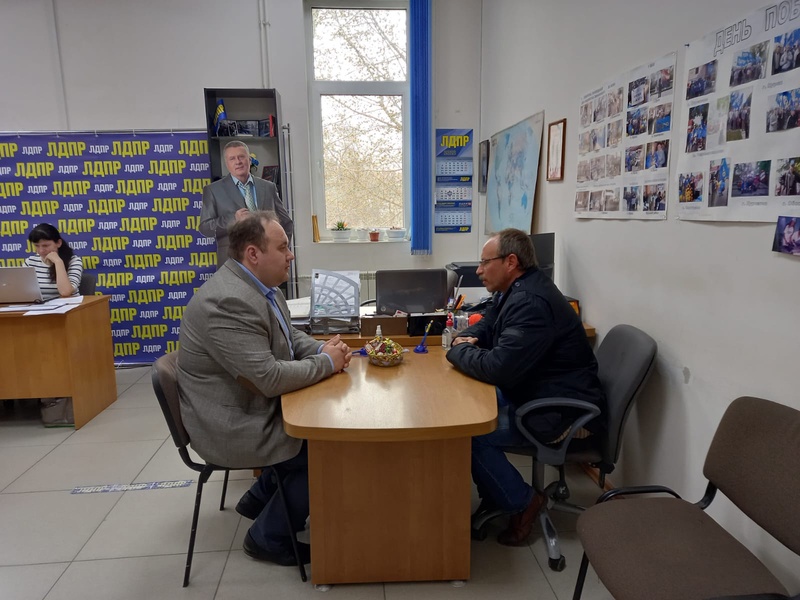 Прием граждан в штаб-квартире Курского регионального отделения ЛДПР