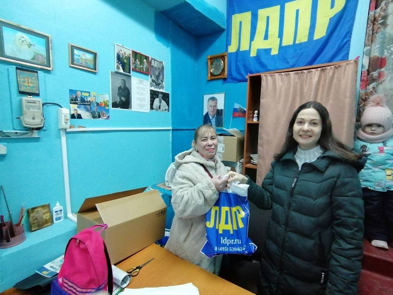 Координатор местного отделения ЛДПР провела встречу с партийцами