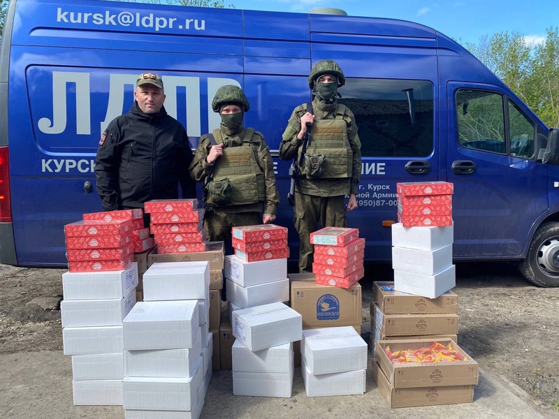 Курские партийцы продолжают поддерживать бойцов СВО