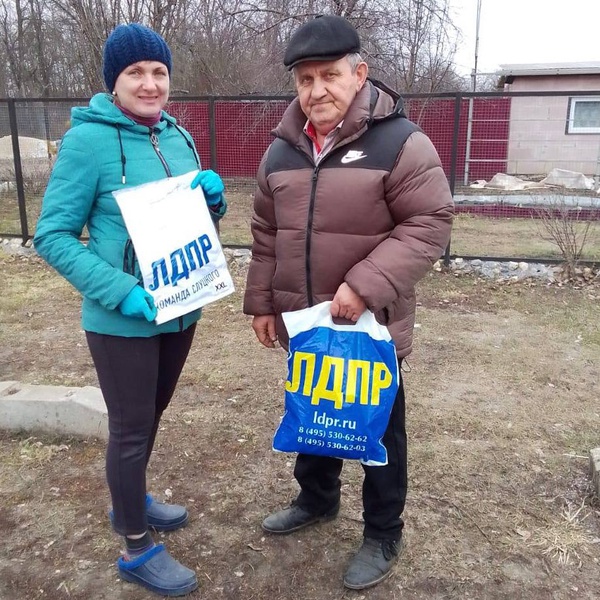 Координатор Касторенского МО ЛДПР поздравил с Днём студента и Татьяниным днём