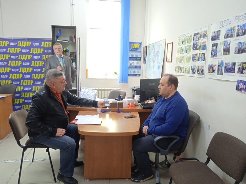 Прием граждан