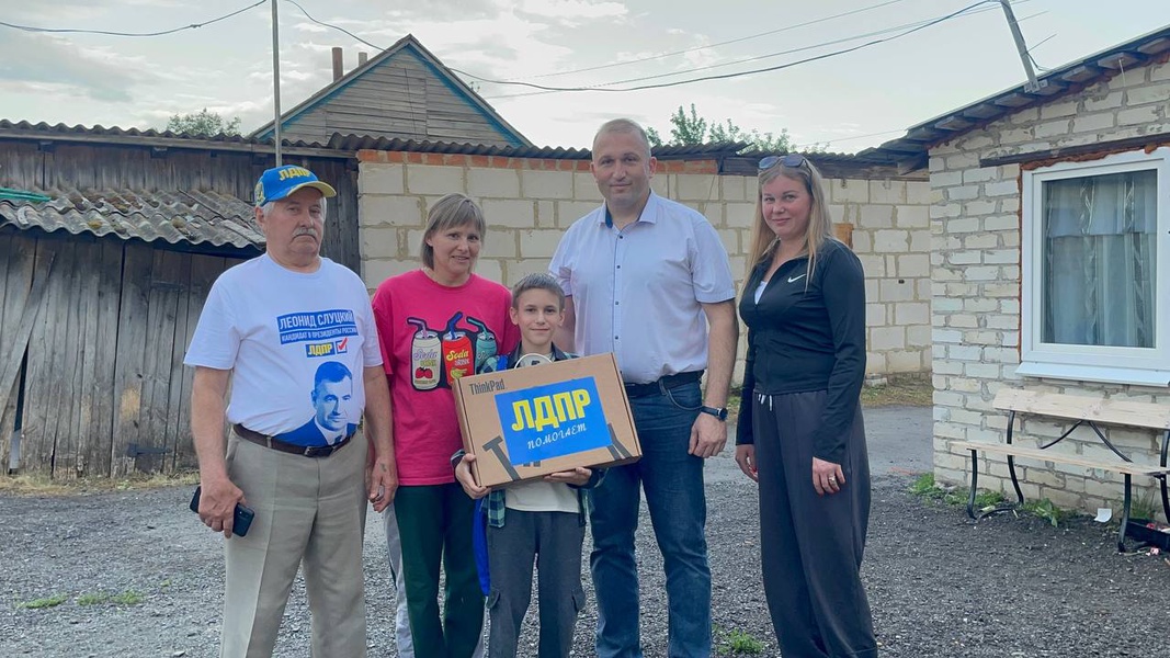 Курские партийцы поздравили Сережу - юного героя нашего времени