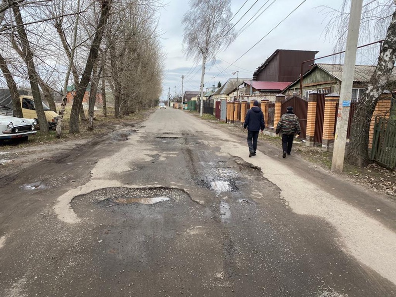 ЛДПР добилась ремонта дороги в Курске