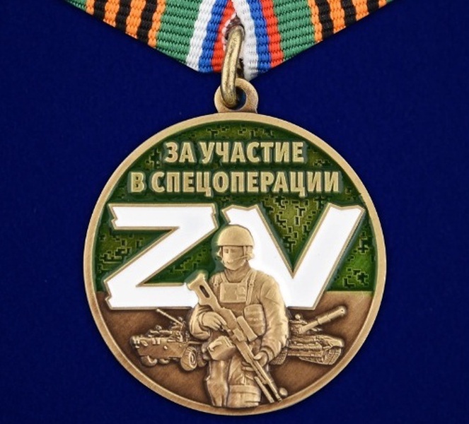ЛДПР выступила с инициативой прославлять подвиги участников СВО даже во время полетов