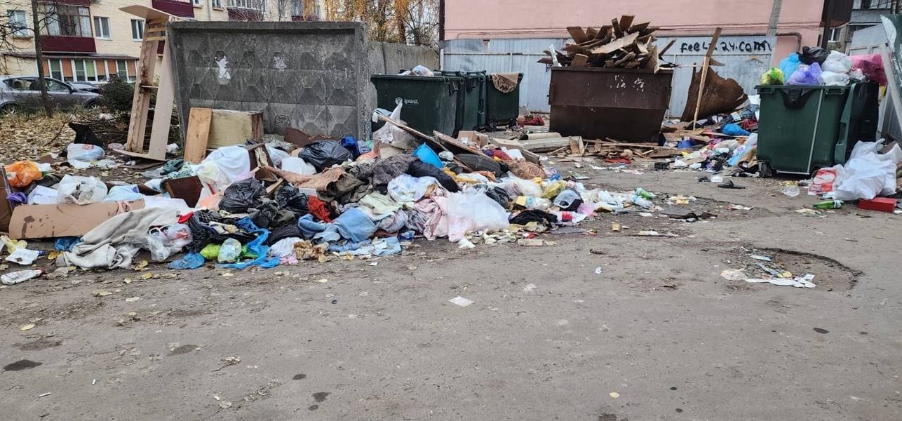 ЛДПР требует вернуть сферу ЖКХ под контроль государства!