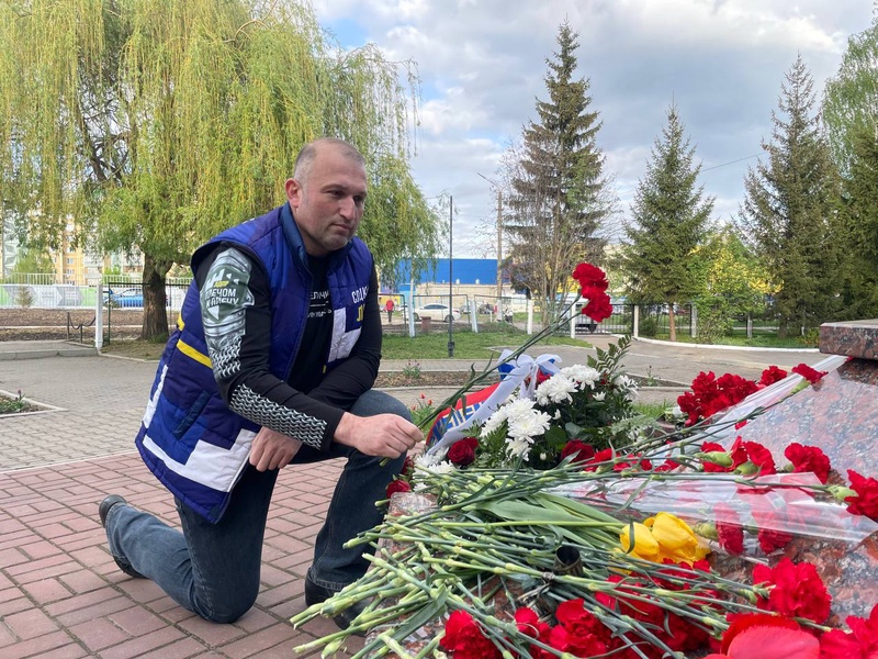 26 апреля — День памяти погибших в радиационных авариях и катастрофах