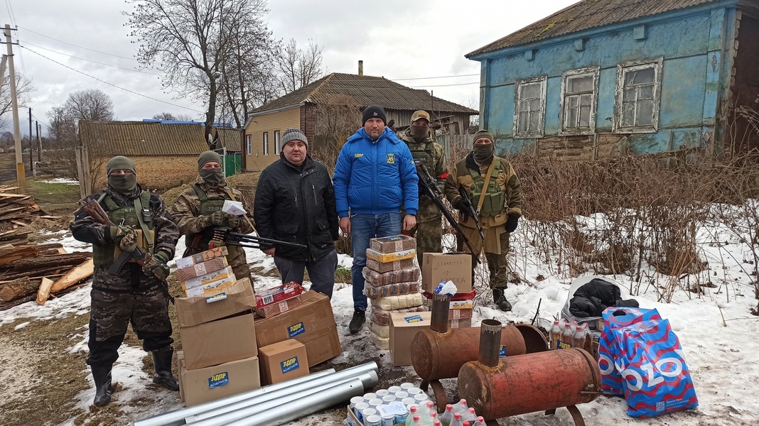 Курские партийцы подготовили новогодние подарки для бойцов 