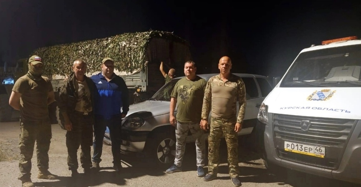 Передана очередная мера поддержки бойцам в зоне проведения СВО