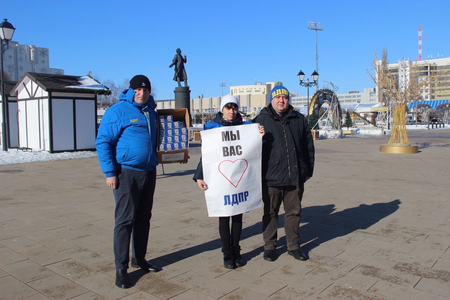 Курские партийцы сегодня признавались в любви