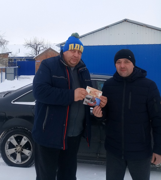 Победитель конкурса репостов получил свой выигрыш – 5000 рублей