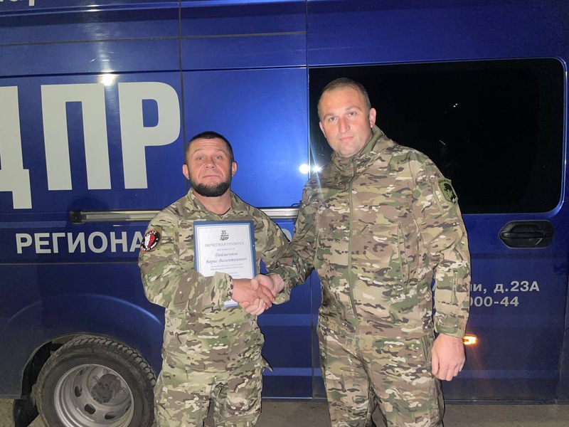 ЛДПР поддерживает защитников Курской земли