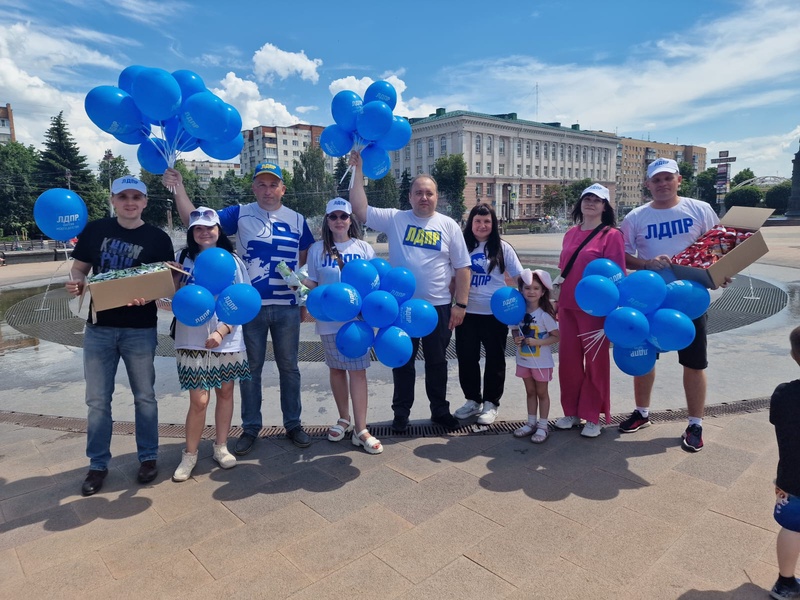 1 июня — Международный день защиты детей!