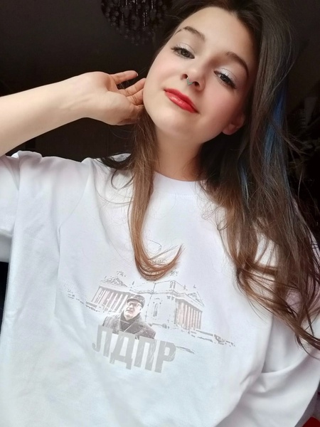 Время выделяться - с ЛДПР!