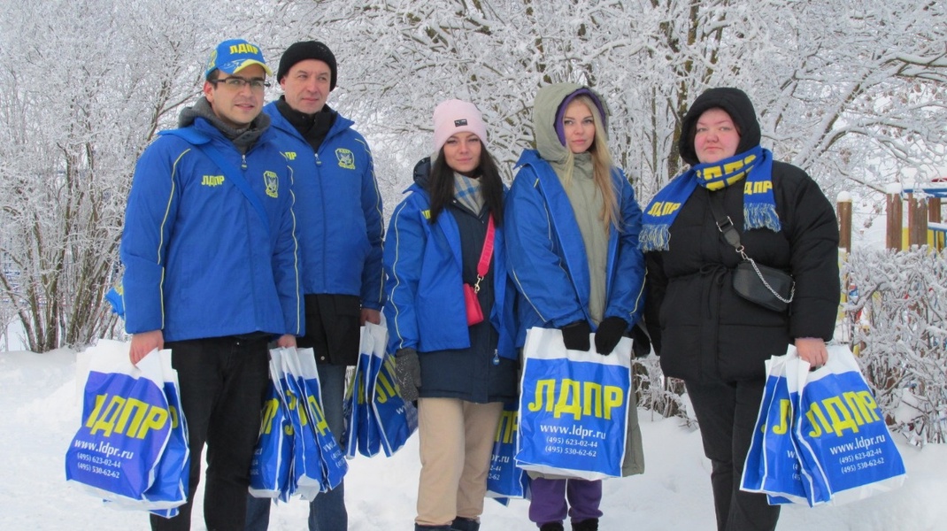 Вступай в Молодежную организацию ЛДПР в Ленинградской области!