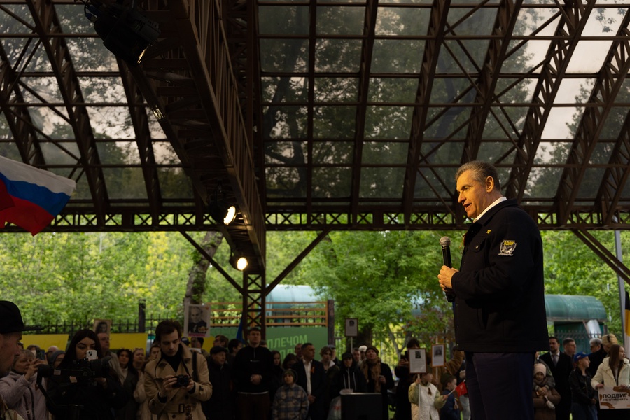 В Москве в честь Дня Победы состоялся митинг-концерт ЛДПР 