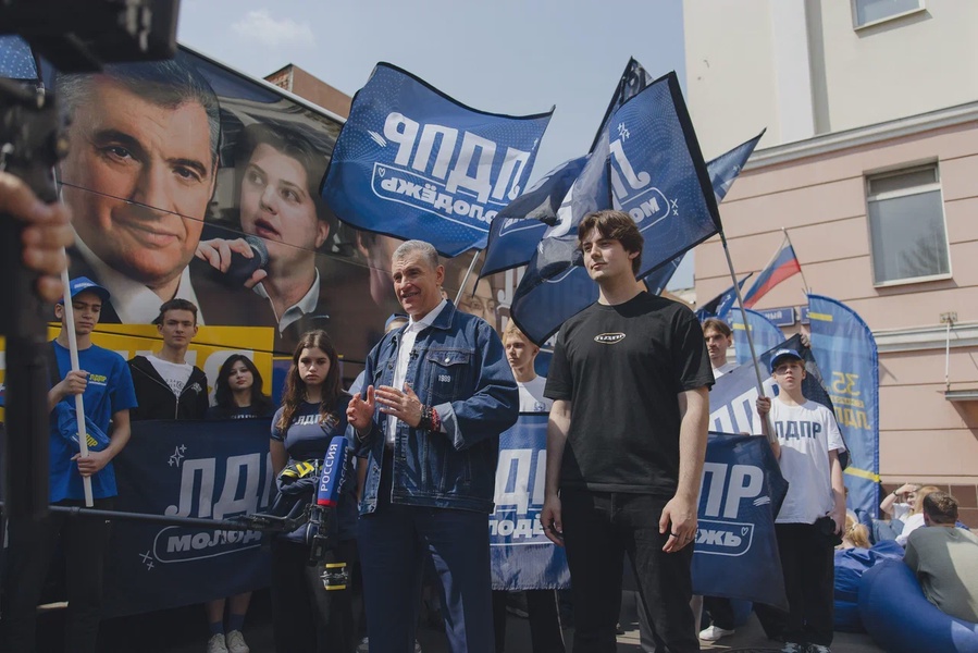 ЛДПР запускает «Молодёжный автобус возможностей ЛДПР» 