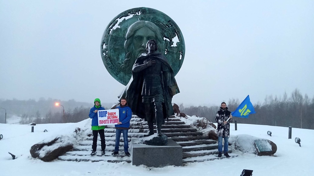 У мемориального комплекса в Тосно прошёл пикет ЛДПР