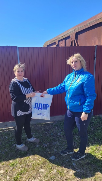Открываем дачный сезон с ЛДПР!