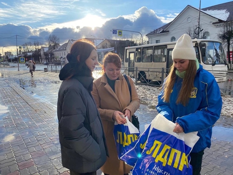 Активисты ЛДПР: "В нашем единстве — наша сила!"