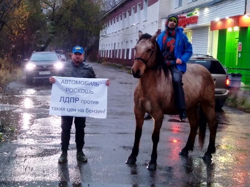 27 октября - День автомобилиста