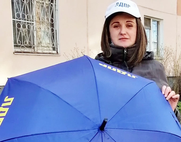 ЛДПР-истории. От активистов в лицах