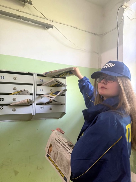 Газета ЛДПР - только свежие и горячие новости!