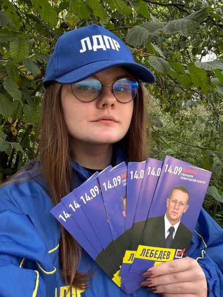 От нас зависит, каким будет наше общество!