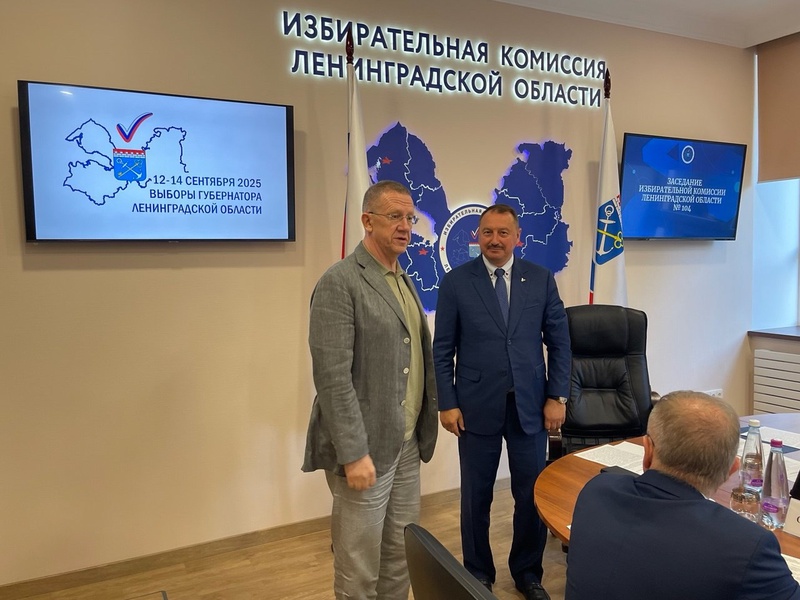 Депутат от ЛДПР Андрей Лебедев зарегистрирован! 