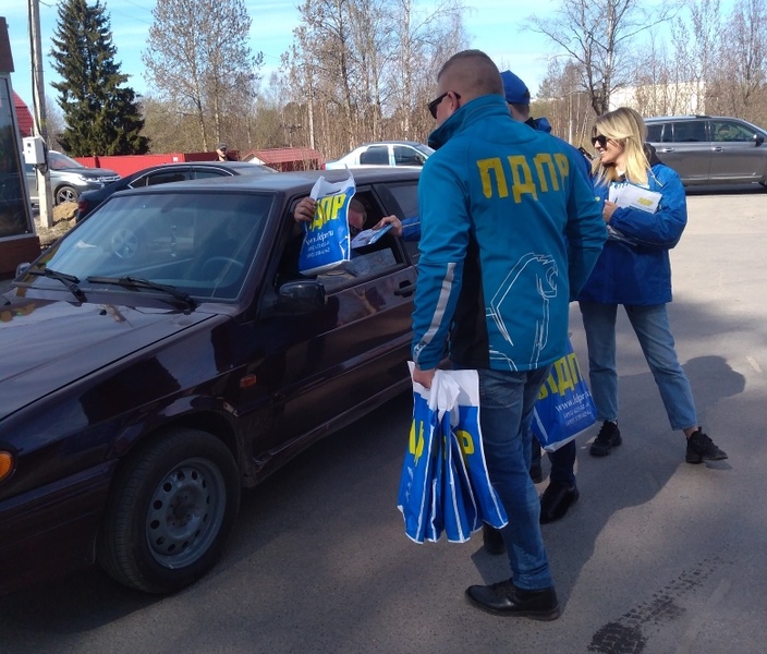 ЛДПР поздравила жителей Волосово с Пасхой